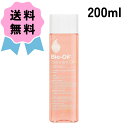 ＼クーポン配布中／Bio-Oil バイオイル バイオオイル 200ml 妊娠線 ニキビ跡 月間優良ショップ bioil bioil 人気 ロングセラー おすすめ 保湿 傷跡 大容量 保湿美容オイル プレゼント ギフト 誕生日 女友達 お買い物マラソン