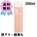 ＼クーポン配布中／【訳アリ商品・箱潰れ】 【香港仕様】Bio-Oil / バイオイル バイオオイル 200ml 妊娠線 ニキビ跡 月間優良ショップ bioil bioil 人気 ロングセラー おすすめ スーパーSALE