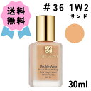 ＼クーポン配布中／ESTEE LAUDER / エスティ ローダー ダブル ウェア ステイ イン プレイス メークアップ #36 1W2 SAND / サンド SPF 10 / PA++ 30ml 大人気 ファンデーション