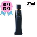 クレ・ド・ポー ボーテ 化粧下地 ★最安に挑戦★＼クーポン配布中／CLE DE PEAU BEAUTE / クレ・ド・ポー ボーテ ヴォワールコレクチュールn 37ml 化粧下地 メイク下地 ギフト プレゼント 誕生日 女性 贈り物 おしゃれ