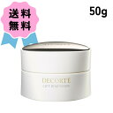 ＼クーポン配布中／COSME DECORTE コスメデコルテ リフトディメンション エンハンスト クリーム 50g コスメ 女性 かわいい 人気 こすめでこるて クリーム 乳液 保湿 プレゼント ギフト 誕生日 女友達