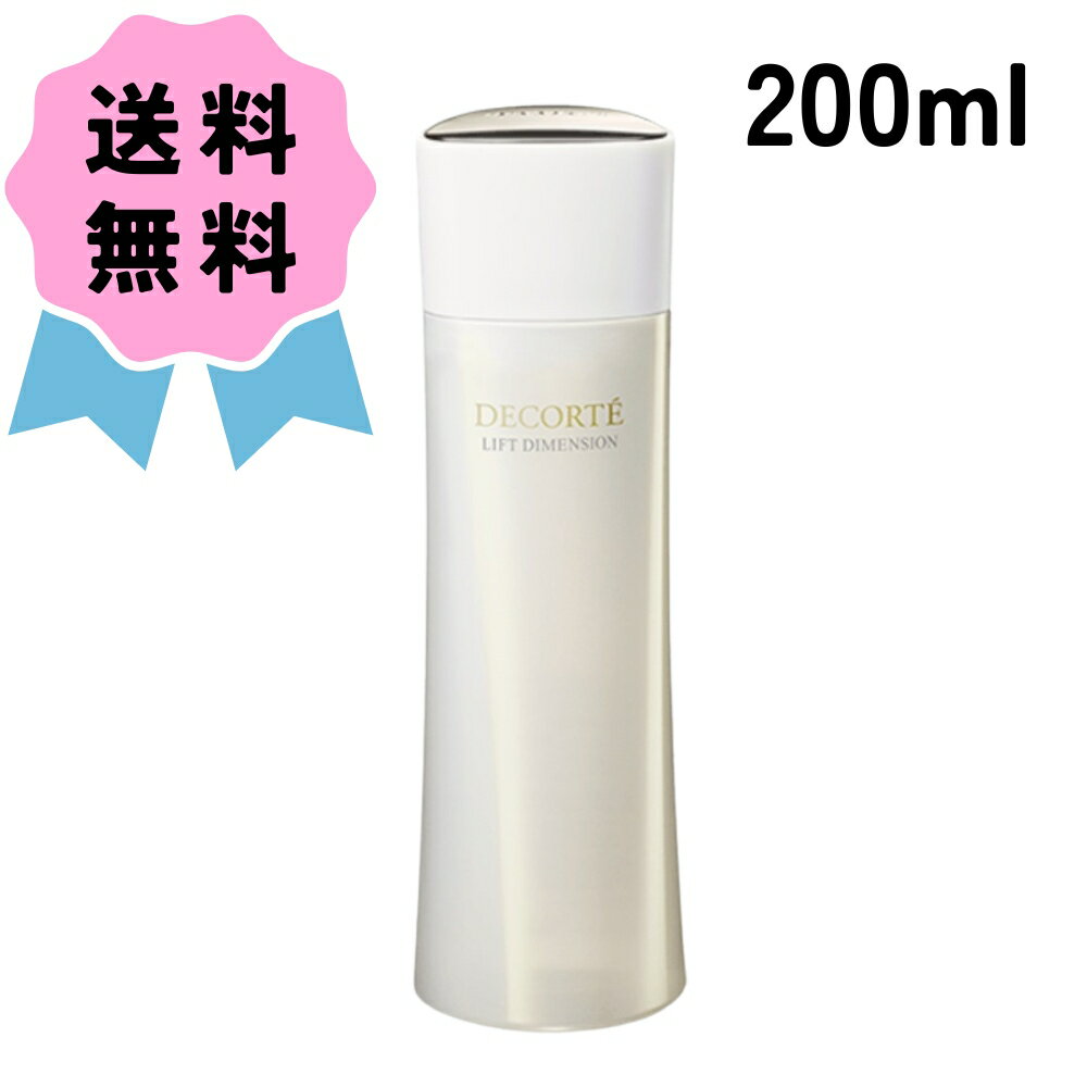 ＼クーポン配布中／COSME DECORTE コスメデコルテ リフトディメンション リプレニッシュ ファーム ローション ER 200ml コスメ 女性 かわいい 人気 こすめでこるて 化粧水 ローション 保湿 プレゼント ギフト 誕生日