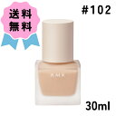 ＼クーポン配布中／RMK リクイドファンデーション SPF14・PA++ #102 30ml メイクアップベース 化粧下地 コスメ 誕生日 女性 ギフト あーるえむけー おすすめ お買い物マラソン