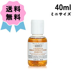 キールズ ギフト（1000円程度） ＼クーポン配布中／★最安に挑戦★KIEHL'S / キールズ ハーバル トナー CL アルコールフリー 40ml ミニ お試し コスメ 化粧水 美容 フェイシャル スキンケア UVケア 整肌成分 女性 かわいい 人気 きーるず