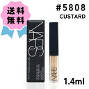 NARS ナーズ ラディアント クリーミー コンシーラー ミニ サイズ #5808 CUSTARD 1.4ml ギフト プレゼント 誕生日 女性 かわいい プチギフト ご褒美 贈り物 おしゃれ なーず