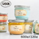 _N[|zz^SABON T{ {fBXNu 320g / 600g sabon ڂł Sg   IC lC ڂ {fBPA pPA p` x_[ oj@fP[gWX~ x_[ Abv WW[IW zCgeB[