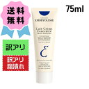 ＼クーポン配布中／【訳アリ商品・箱潰れ】アンブリオリス モイスチャークリーム 75ml embryolisse 下地 乳液 メイクアップ ベース 保湿 クリーム 女性 人気 ランキング おすすめ B品 ＜中身は新品＞