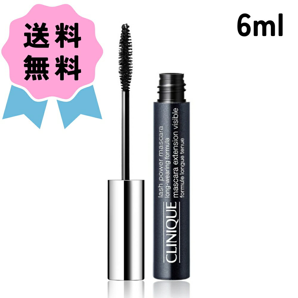 ݥ桿CLINIQUE / ˡ å ѥ ޥ 󥰥 եߥ #01 BLACK ONYX / ֥å ˥ 6ml  եб åԥ  襤 ץե ˫ £ʪ  ͵