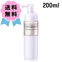 COSME DECORTE コスメデコルテ フィトチューン リファイニング ソフナー 200ml コスメ 女性 かわいい 人気 こすめでこるて 乳液 プレゼント...