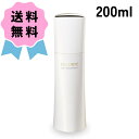 COSME DECORTE コスメデコルテ リフトディメンション プランプ ファーム エマルジョン 200ml 乳液 スキンケア 保湿 うるおい スキンケア 肌...