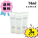 COSME DECORTE コスメデコルテ リフトディメンション プランプ ファーム エマルジョン ミニ サイズ 3個セット 14ml × 3 乳液 保湿 毛穴...