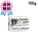Santa Maria Novella サンタ マリア ノヴェッラ ローズ ソープ 100g 石鹸 ソープ ボディソープ ボディケア 洗顔料 固形石鹸 スキンケ...