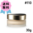 SUQQU スック ザ ファンデーション #110 30g クリームファンデーション ツヤ カバー ベースメイク コスメ ギフト 贈り物 プレゼント