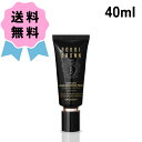 BOBBI BROWN ボビイ ブラウン インテンシブ セラム ラディアンス プライマー SPF25 PA++ 40ml 化粧下地 ベースメイク ツヤ 透明感 日焼け止め 紫外線 コスメ ギフト プレゼント