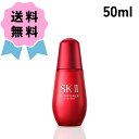 SK-II SK2 エスケーツー スキンパワー エッセンス 50ml 美容液 スキンケア 保湿 潤い ふっくら 贈り物 ギフト プレゼント コスメ