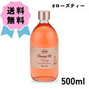 SABON サボン シャワーオイル #ローズティー 500ml ポンプ付き シャワーオイル 石けん 保湿 ボディケア ボディソープ スキンケア ギフト プレゼン...