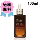 ESTEE LAUDER エスティ ローダー アドバンス ナイト リペア SMR コンプレックス 100ml 美容液 夜用 ギフト プレゼント エイジングケア ...