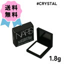 NARS ナーズ ライトリフレクティングセッティングパウダー プレスト N ミニ サイズ #TRANSLUCENT CRYSTAL 1.8g コスメ おしろい 女性 ミネラル 補正 ご褒美 おしゃれ ギフト プレゼント 誕生日 贈り物 なーず