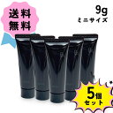 POLA ポーラ B.A ウォッシュ N ミニ サイズ 5個セット 9g × 5 お試し 旅行用 コスメ 洗顔料 洗顔クリーム フェイスウォッシュ スキンケア 女性 かわいい 贈り物