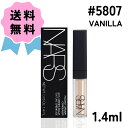 NARS ナーズ ラディアント クリーミー コンシーラー ミニ サイズ #5807 VANILLA / バニラ 1.4ml ギフト プレゼント 誕生日 女性 か...