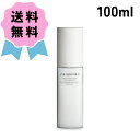 SHISEIDO MEN 資生堂メン モイスチャライザー EG 100ml スキンケア 乳液 メンズ ギフト プレゼント 保湿 乾燥
