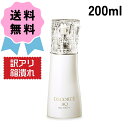 【訳アリ商品・箱破れ】COSME DECORTE コスメデコルテ AQ ミリオリティ リペア フォーミングウォッシュ n 200ml 洗顔料 リキッドタイプ コスメ 人気 こすめでこるて プレゼント ギフト 誕生日