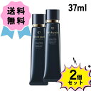 【お得な2個セット】★スーパーSALE特価★CLE DE PEAU BEAUTE クレドポーボーテ ヴォワールコレクチュールN 37ml 化粧下地 メイク下地 ...