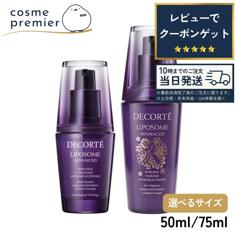 imgrc0258990556.jpg