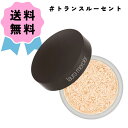 ＼クーポン配布中／ LAURA MERCIER ローラメルシエ ルース セッティング パウダー #TRANSLUCENT / トランスルーセント 29g ツヤ感 ギフト プレゼント 誕生日 ラッピング 女性 ご褒美 贈り物 おしゃれ ろーらめるしえ お買い物マラソン