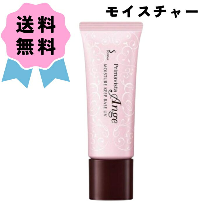 ǰ¤ĩݥ桿ֲ ե ץޥ 󥸥 ⥤㡼ץ١ UV SPF16 PA++ 25g ...