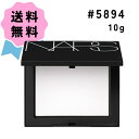 ＼クーポン配布中／NARS ナーズ ライトリフレクティング セッティング パウダー プレスト N 5894 CRYSTAL / クリスタル 10g コスメ 女性 ミネラル 補正 ご褒美 おしゃれ ギフト プレゼント 誕生日 贈り物