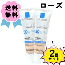 ＼クーポン配布中／LA ROCHEPOSAY / ラロッシュポゼ UVイデア XL プロテクショントーンアップ ローズ SPF50＋ PA++++ 30ml 2本セット ラ ロッシュ ポゼ 大人気 下地 日焼け止め 乳液 ツヤ感 低刺激 コスメ 女性