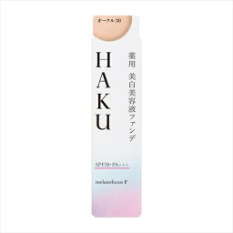 資生堂認定ショップ HAKU　ハク 薬用 美白美容液ファンデーション オークル30 SPF30・PA+++ 30g