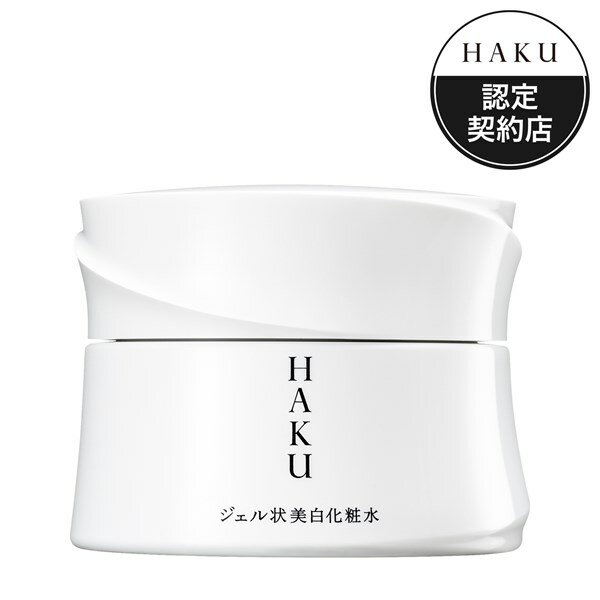 ハク 乳液 資生堂認定ショップ　HAKU　メラノディープモイスチャー　薬用ジェル状美白化粧水　100g