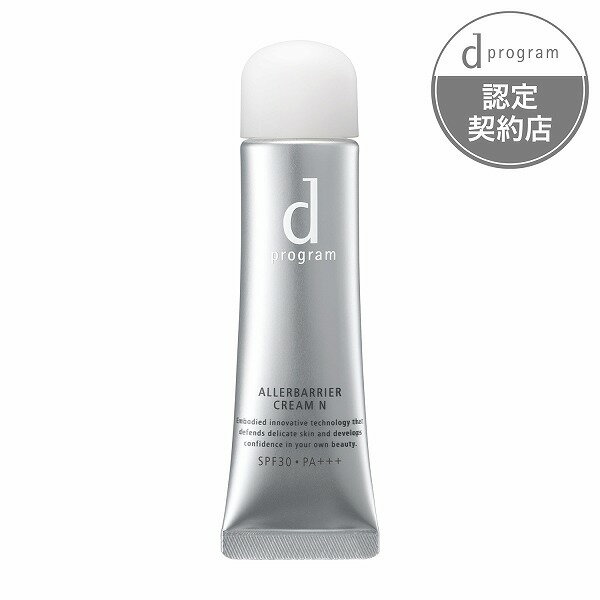 Ʋǧꡡ̵dץࡡХꥢ꡼ࡡN SPF30 PA+++ 35g