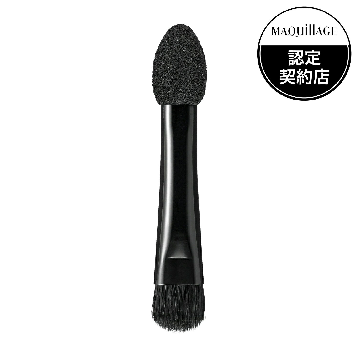 楽天市場】シャネル ミニブラシ(ブラシ・チップ|メイク道具 楽天市場】シャネル ミニブラシ(ブラシ・チップ|メイク道具
