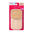 資生堂認定ショップ アクアレーベル モイストパウダリー オークル20 (レフィル)ファンデーション
