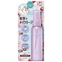 KOSE正規取扱店 限定 メイク キープ ミスト EX + 桜チェリー 80mL 保湿 潤い