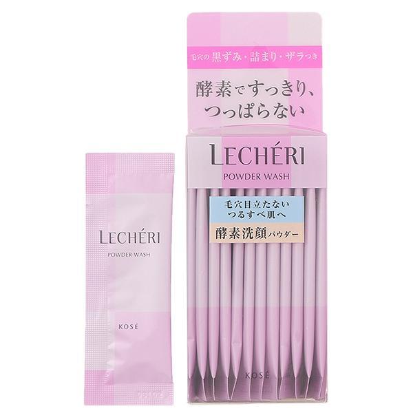 KOSE正規取扱店　コーセー ルシェリ LECHERI 酵素洗顔パウダー 0.4g×32包　毛穴　すっきり 1