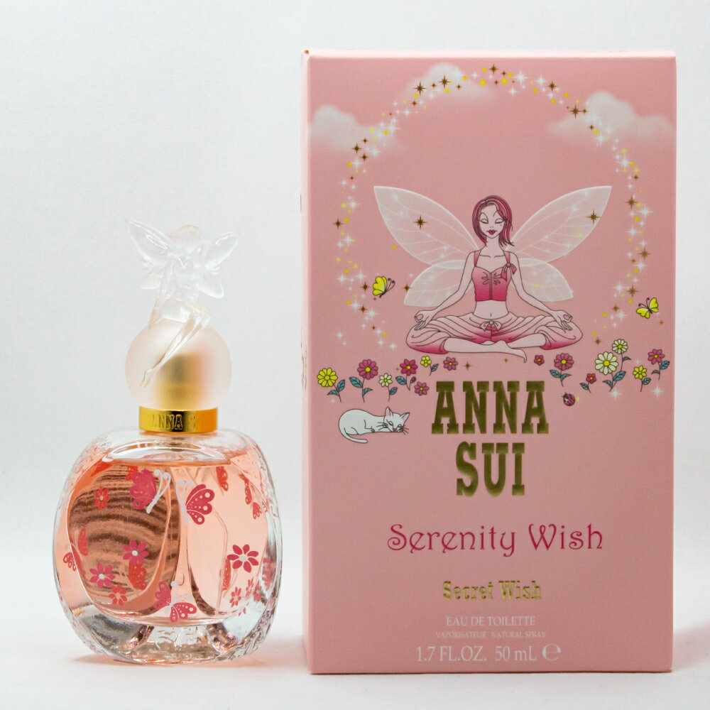 ANNA SUI アナスイ　セレニティ　ウィ