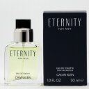 【お買い物マラソンP2倍☆最大1000円オフ!】CALVIN KLEIN カルバンクライン エタニティフォーメン オードトワレ EDT 30mL SP ** 香...