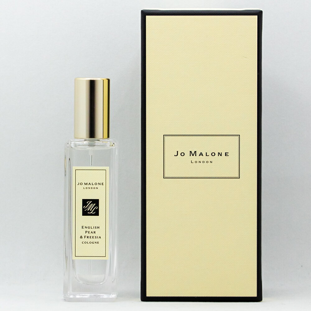 JO MALONE ジョーマローン　イングリッシュペアー＆フリージア　コロン　EDC 30mL SP　** 香水 フレグランス 送料無料 ギフト プレゼント **