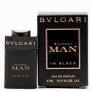 【ミニボトル】ブルガリ マン イン ブラック オードパルファム 5mL **香水フレグランス ユニセックス ギフト プレゼント**