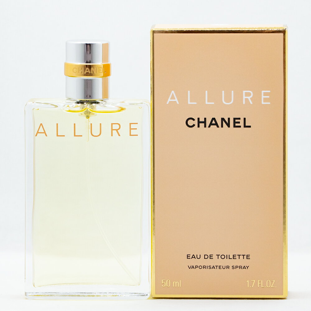 【母の日☆最大500円オフ!】CHANEL シャネル アリュール オードトワレ EDT 50mL SP ** 香水 フレグランス 送料無料 ギフト プレゼント レディース **