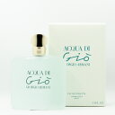 ☆5/9～最大1,000円OFFクーポン☆GIORGIO ARMANI ジョルジオアルマーニ　アクアディジオ　オードトワレ　EDT 100mL SP　** 香水 フレグランス 送料無料 ギフト プレゼント レディース **