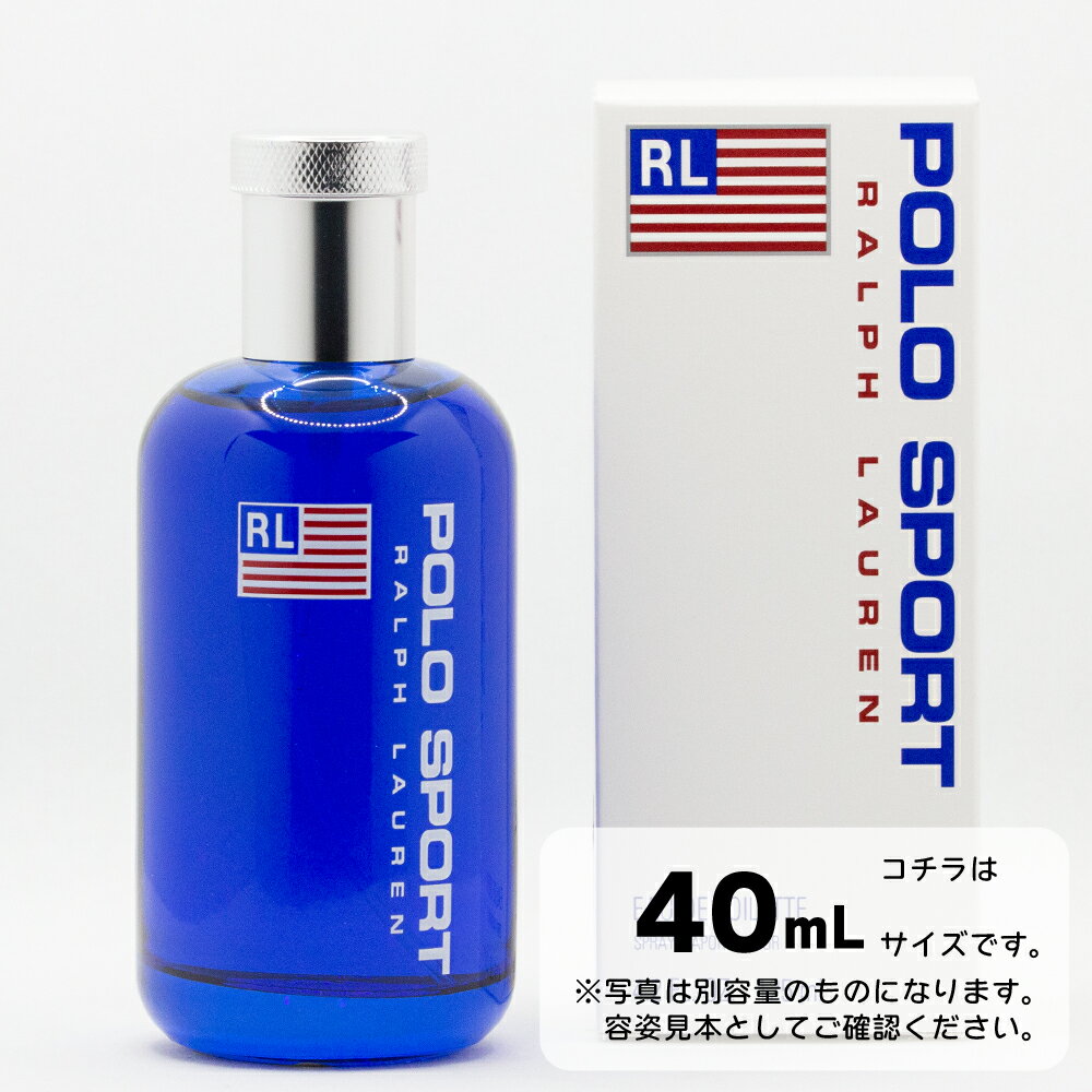 RALPH LAUREN ラルフローレン　ポロスポーツ　オードトワレ　EDT 40mL SP　** 