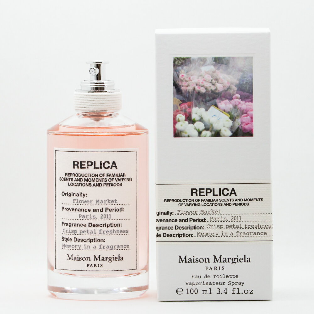 メゾンマルジェラ　レプリカ　フラワーマーケット　100mL　オードトワレ ** 香水 送料無料 ギフト プレゼント ユニセックス**送料無料 ギフト プレゼント ユニセックス**