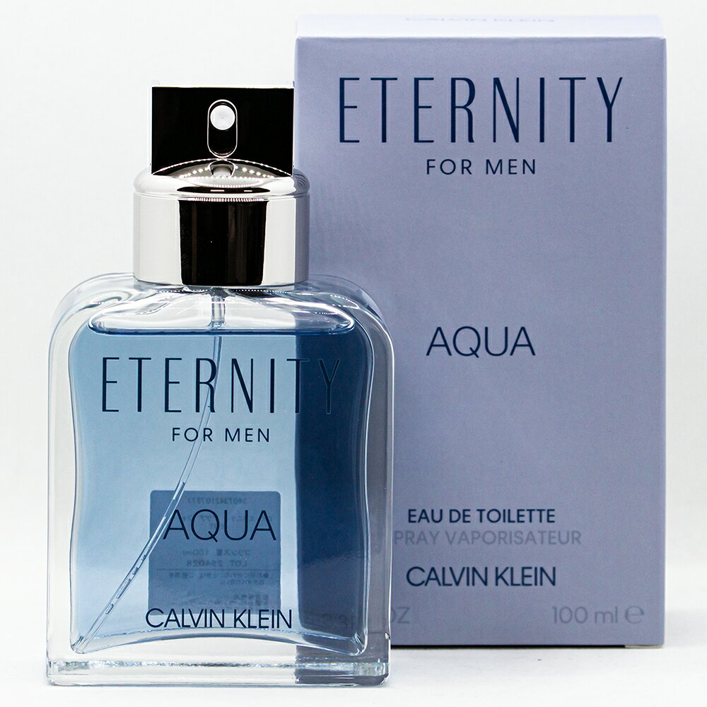 楽天市場】eternity for menの通販
