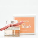 クロエ（5000円程度） Chloe クロエ　ローズドクロエ　オードトワレ　EDT 30mL SP　** 香水 フレグランス 送料無料 ギフト プレゼント レディース **