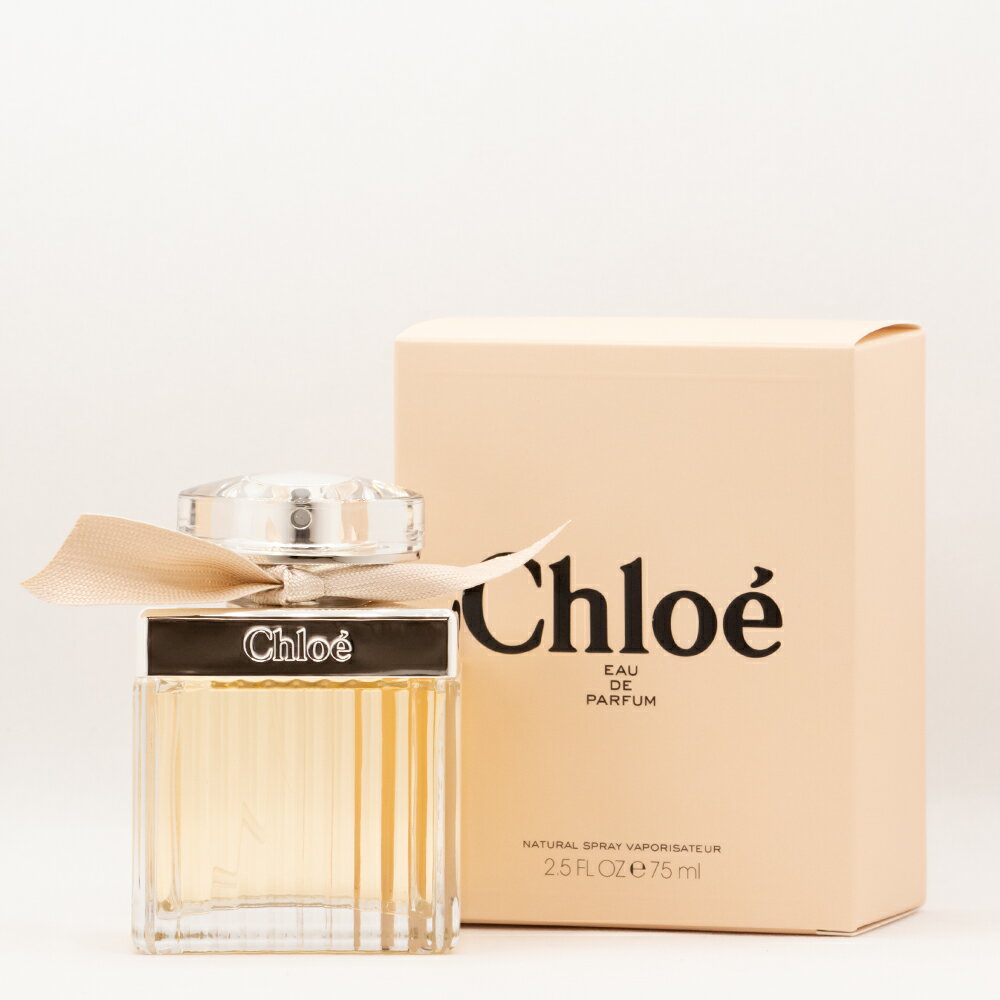 Chloe クロエ　クロエオードパルファム　EDP 75mL SP　** 香水 フレグランス 送料無料 ギフト プレゼント レディース **